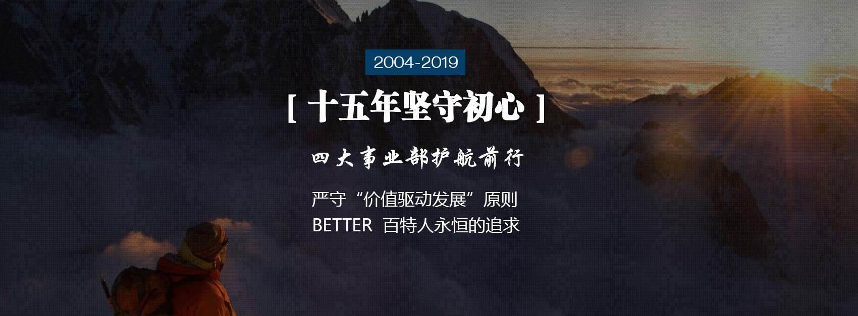 演示圖片二