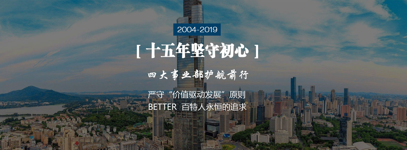演示圖片三
